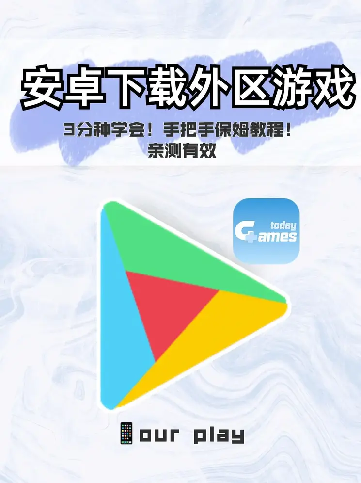 星空体育网页版官网截图0