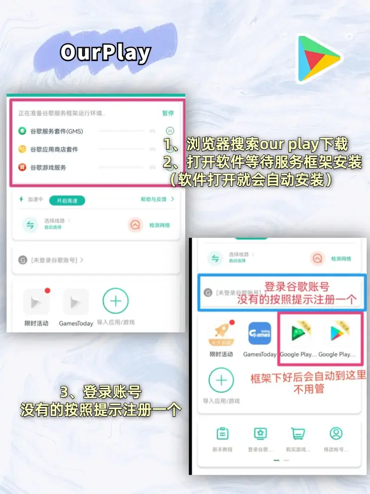 星空体育网页版官网截图1